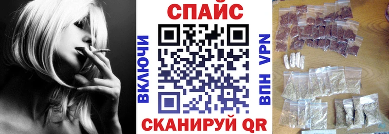 hydra   продажа наркотиков  Электрогорск  Бутират Butirat 