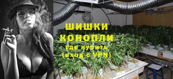 скорость Бугульма