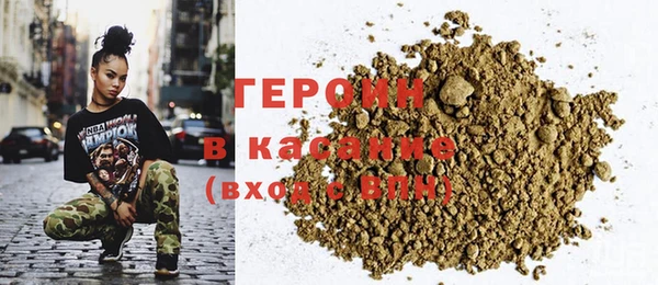 ГАЛЛЮЦИНОГЕННЫЕ ГРИБЫ Бородино
