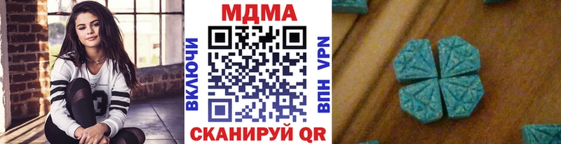 KRAKEN маркетплейс  Электрогорск  MDMA молли 