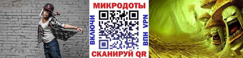 это состав  Электрогорск  KRAKEN ССЫЛКА  Псилоцибиновые грибы ЛСД  цена  
