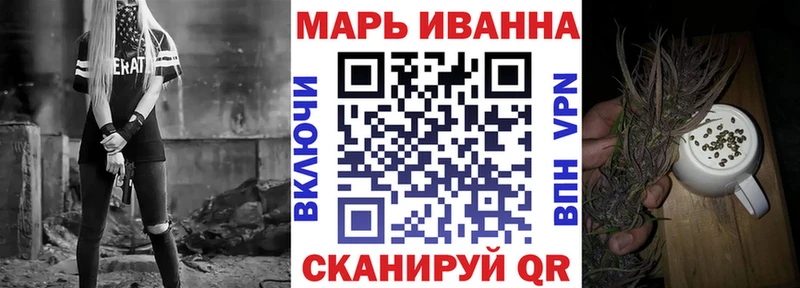 наркошоп  Электрогорск  МАРИХУАНА Amnesia 